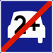 Illustration of traffic sign for end of high-occupancy vehicle lane
